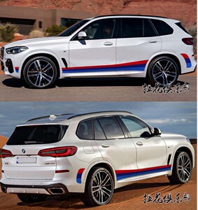 新3系5系x6x5改装x1x3m4 suv三色条宝马车贴拉花汽车贴纸侧裙贴