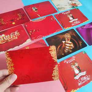 主持人手卡台词卡婚礼司仪发言致辞誓言手牌大号提词卡备忘手稿卡片纸