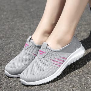 怡安踏雪秋季中年透气妇女鞋软底防滑妈妈运动鞋中老年休闲鞋一脚