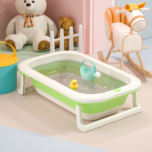 儿童可折叠洗澡盆婴儿宝宝新生儿大号浴盆 洗澡桶小孩子0-5岁浴缸
