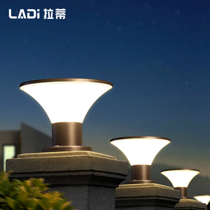 太阳能围墙灯户外防水墙壁小柱子灯花园别墅围栏庭院装饰柱头灯