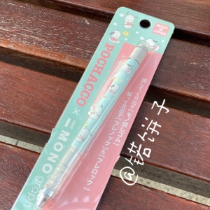 现货日本蜻蜓三丽鸥限定帕恰狗sanrio摇摇出铅自动铅笔0.5mm