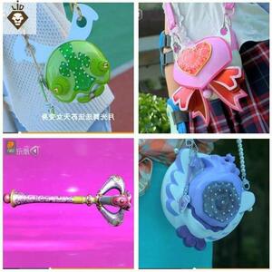 舞法天女手武器玩具包包变身魔法现货儿童玩具包雪鹿包喵喵包兔