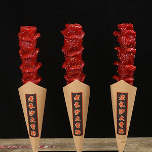 仿真老长沙大香肠模型开花肠食物模型小吃食品烤面筋样品道具定制