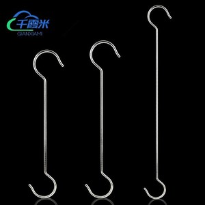 2个装80cm加长不锈钢s挂钩s勾子阳台晾衣杆长挂勾挂衣钩衣架承重