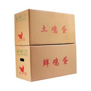 土鸡蛋纸箱包装箱360枚快递防震鲜鸡蛋纸箱蛋托农家通用240定制做