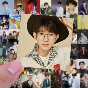 904人付款淘宝tfboys成员王源贴纸明星周边手帐手机平板电脑装饰防水