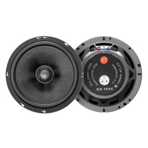 惠威kx-165c汽车音响同轴喇叭车载扬声器6.5寸无损改装音箱重低音