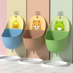 【小便池挂墙式儿童】小便池挂墙式儿童品牌,价格 - 阿里巴巴