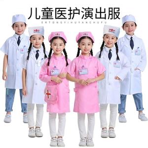 女孩帽子中小童玩具小学生服装长袍医生工作服儿童粉色表演服护士