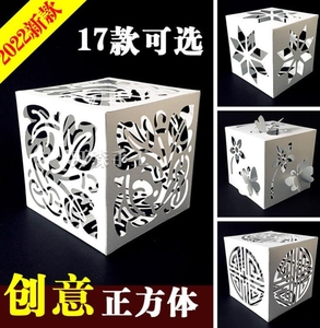 立体构成作品新款手工纸雕镂空几何体灯罩构成diy材料包作品成品