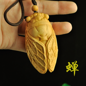 黄杨木一鸣惊人随身手把件实木雕刻天然文玩蝉挂件汽车饰品送礼品