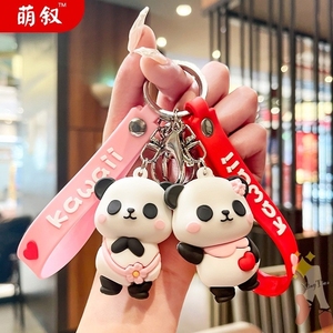 801人付款天猫冰熊猫公仔墩锁匙挂件2022儿童书包挂件
