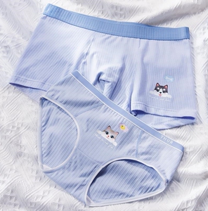 内裤男性惑激情