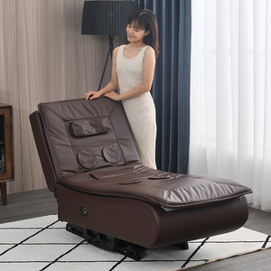 懒人沙发床电动摇椅躺椅贵妃椅睡椅大人家用老人休闲多功能按摩椅