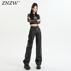 ZNZW黑色皮裤女2024新款秋冬款小个子窄版直筒辣妹PU微喇叭皮裤女