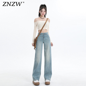 ZNZW女士窄版直筒牛仔裤新款浅色高腰遮胯长裤子夏季阔腿裤女薄款