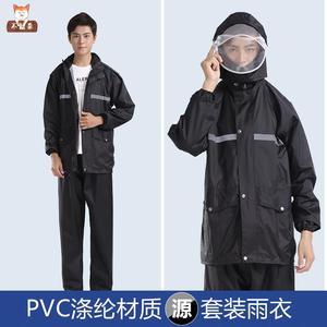 雨具黑科技全身防暴雨雨衣套装分体成人电瓶车骑行外卖雨衣裤