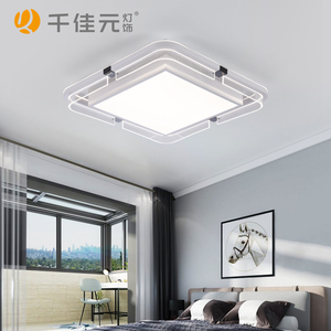 千佳元客厅灯