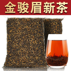 金骏眉红茶2024新茶正宗武夷山金俊眉茶叶浓香型袋装店有正山小种