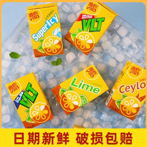 香港进口vita维他柠檬茶青柠锡兰低糖蜜糖冰极多口味盒装港版饮品