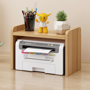 打印机置物架多功能双层收纳整理办公室桌面上小型针式复印机架子