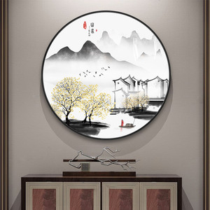 江南水乡新中式山水画圆形水墨意境办公室装饰画茶桌背景墙挂画