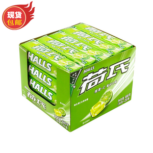 荷氏 薄荷糖蓝莓味混搭维生素c水果糖清凉糖果润喉糖 青柠味15条