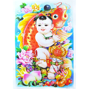 吉庆有余津杨柳青老年画娃娃 新婚求子贺喜礼品定制