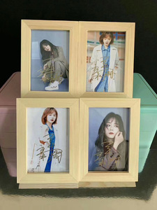 谭松韵亲笔签名相框明星周边亲签便宜保真