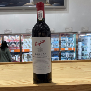 奔富澳大利亚红酒bin150 750ml/瓶红葡萄酒costco开市客山姆