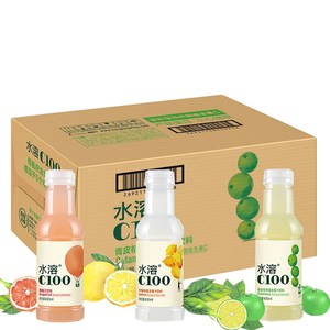 c100水溶c复合果汁果味饮料445ml*15瓶整箱柠檬果汁饮料