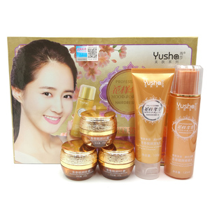 花样青春护肤品