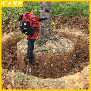 博世手持电动割草机打草机小型家用除草充电式花园锄草坪crq02105