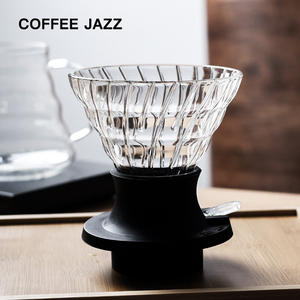 COFFEE JAZZ聪明杯咖啡过滤器闷蒸浸泡滤杯日式玻璃V60手冲滤杯