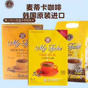 韩国进口咖啡100条我的女神麦蒂卡摩卡原味三合一速溶咖啡礼盒装