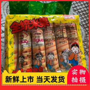 果夹心米果棒咸蛋黄味儿童小吃休闲食品包装适合春游米的零食
