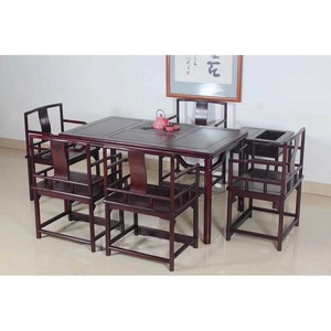 非洲小叶紫檀赞比亚血檀七件套明式梳背休闲桌泡茶桌围椅红木家具