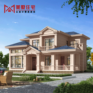 农村自建房二层别墅设计图纸小洋楼带阳台全套施工户型样图效果图