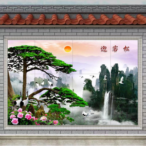 定制户外庭院福字影壁墙壁画瓷砖背景墙迎客松水墨山水国画微晶石
