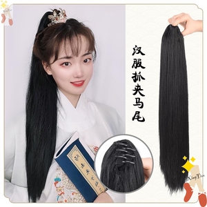 高马尾发冠 汉服发饰古风假发女长发虎头抓夹高马尾古装造型cos影