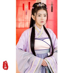 影视古装双世宠妃钟祺同款古装汉服仙女写真服小姐丫鬟舞台演出服