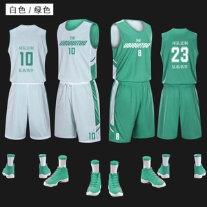 团队服个性篮球服定制潮流美式班赛免费印号套装学生服装篮人舒适