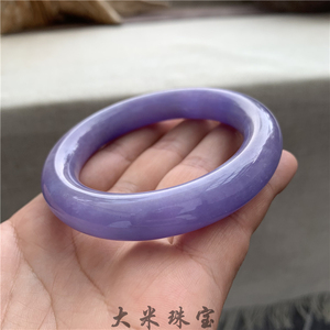 0302缅甸翡翠老坑种深茄蓝紫色紫罗兰胖圆条富贵小口径玉手镯子56