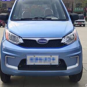 御捷电动汽车保险杠新祥和a260前保险杠护杠前杠前脸前后杠