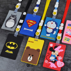 要儿童幼儿园挂脖子胸卡新生名字挂牌胸牌小学用姓名定制夹款定做