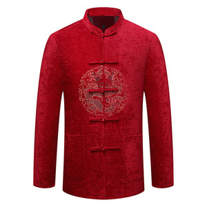 610人付款淘宝中式婚礼父母服装结婚唐装中老年礼服爸爸妈妈穿的衣服