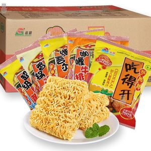 干吃面吃得开65g*30袋组合口味清真方便面80后怀旧版干脆面多口味