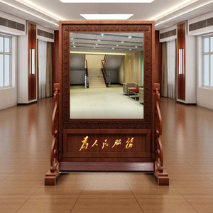 仪容镜军容风纪镜警容镜单位公司办公楼楼梯处大厅实木屏风穿衣镜
