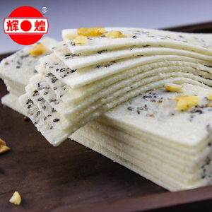 非池河糕安徽定远特产云片糕500g小包装桃片切糕散装手工糕点零食